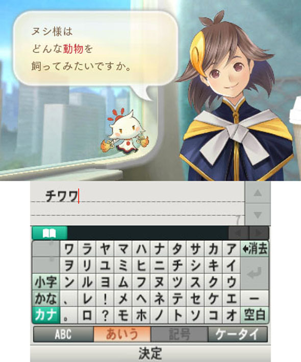 微软小冰人工智能,那些被玩坏的人工机器人