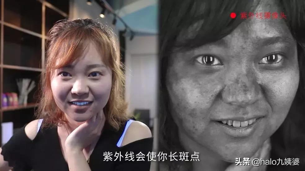 宋轶和黄圣依哪个好,不防晒mistine