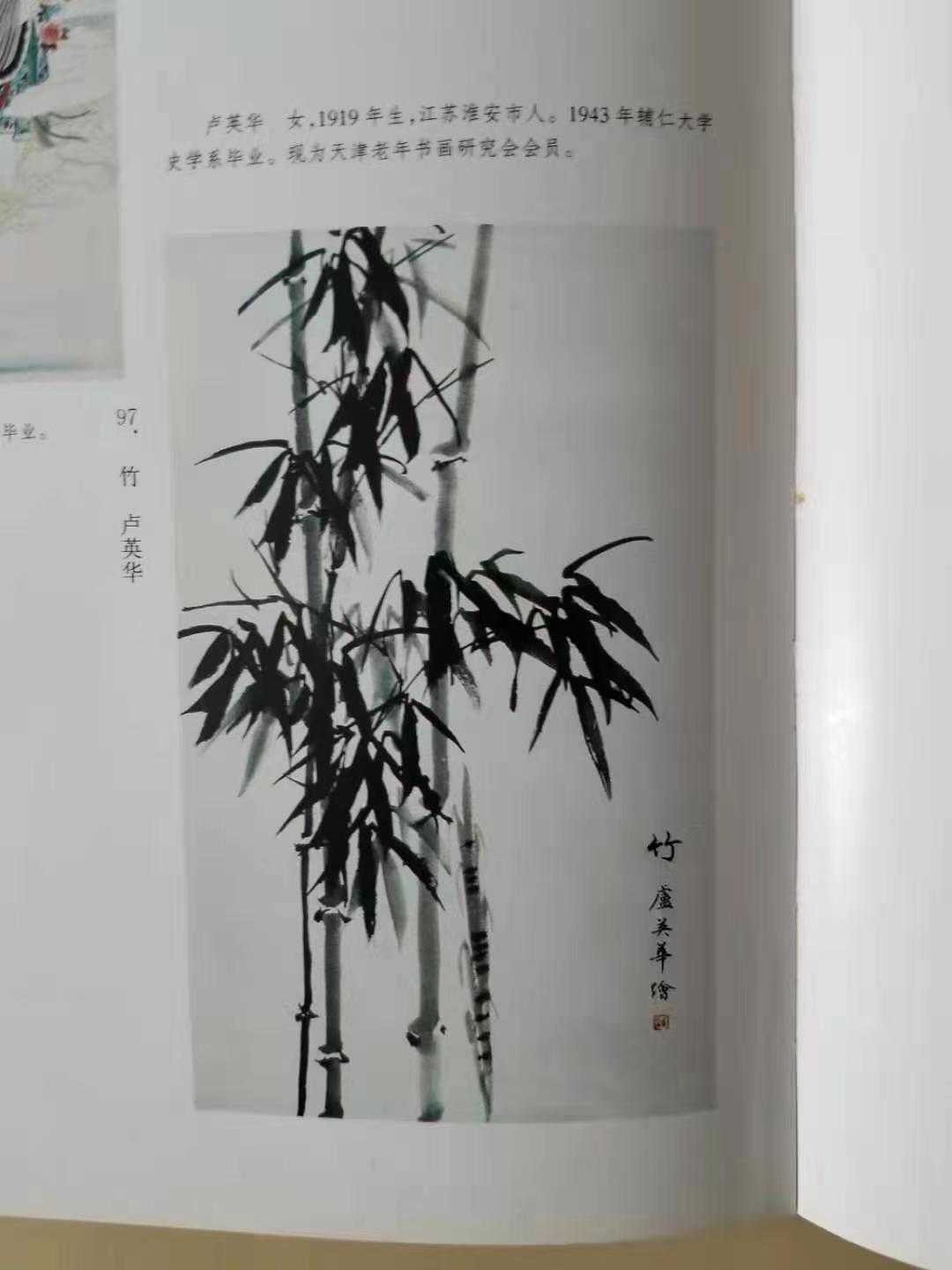 我的母亲全集免费阅读全文,我的母亲完整版