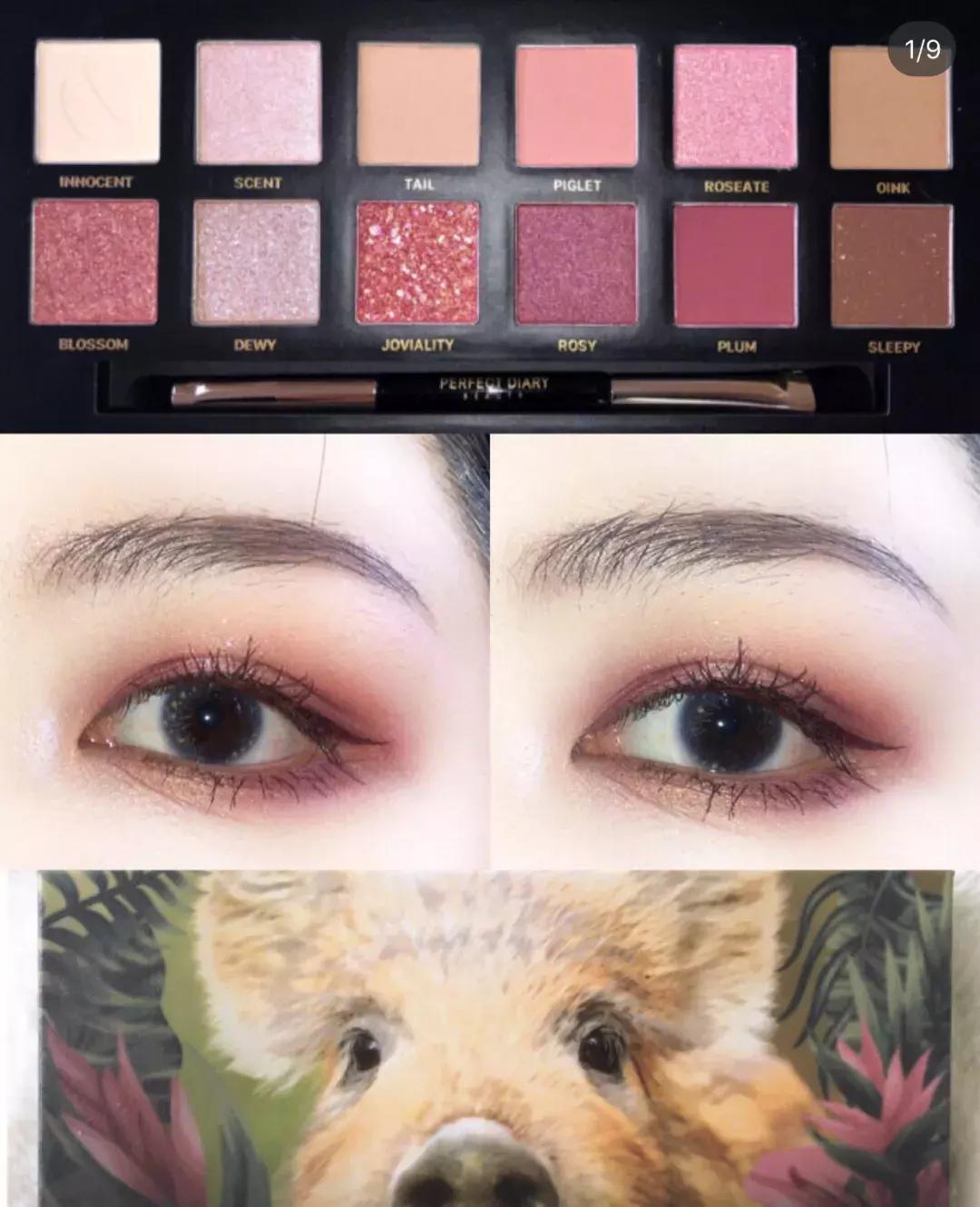 国货好物推荐10元内学生党化妆品,平民国货化妆品推荐