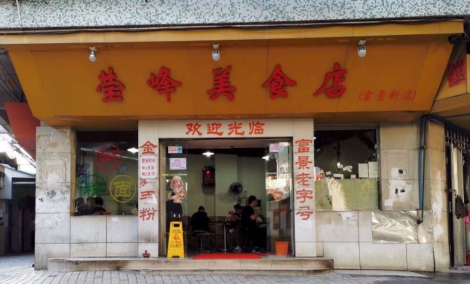 海珠区哪些地方不能去,海珠区有什么地方是值得去的