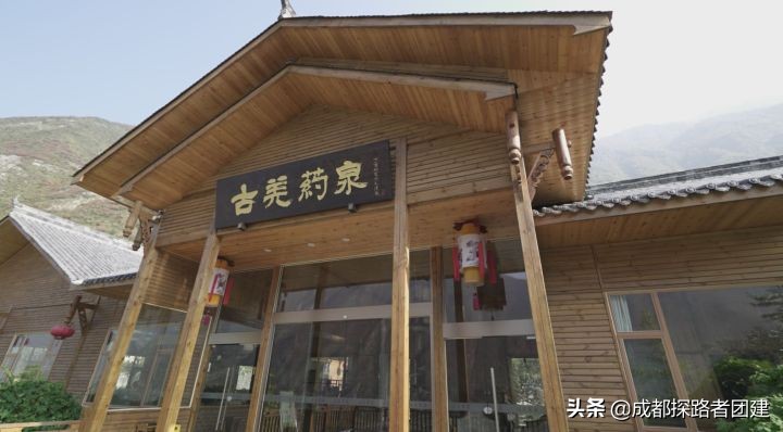 北京温泉年会地点推荐,成都公司年会场地推荐温泉耍雪