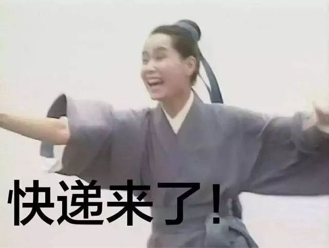 双十二种草日期,双十二种草有什么好处