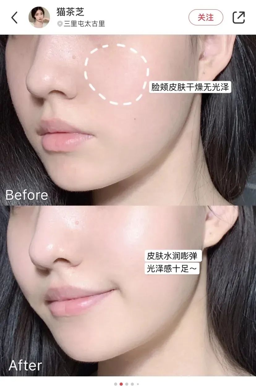 科颜氏高保湿面霜125ml免税店价格,科颜氏高保湿面霜空瓶出售