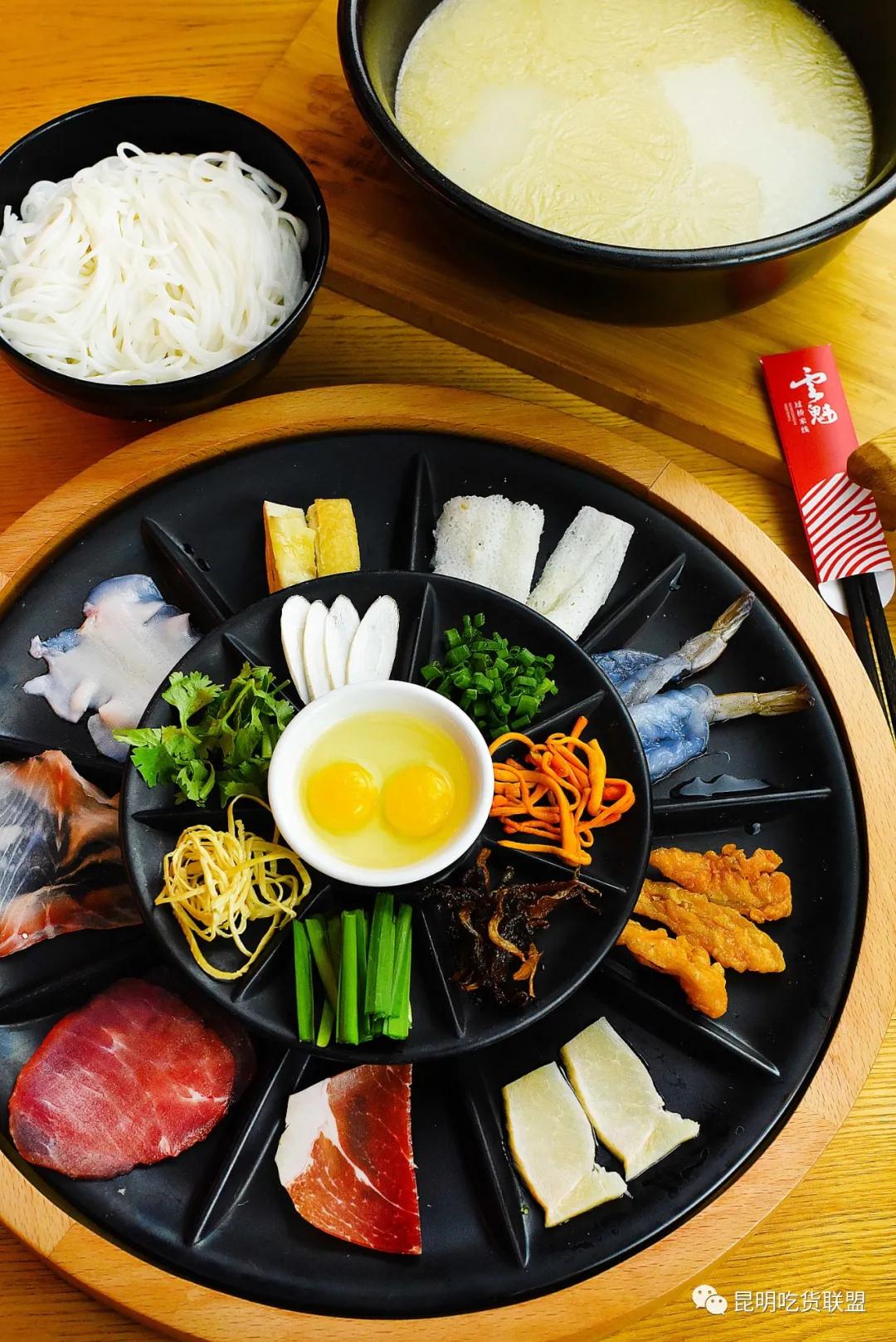 昆明老街附近哪家过桥米线好吃,昆明过桥米线百年老店哪家最正宗