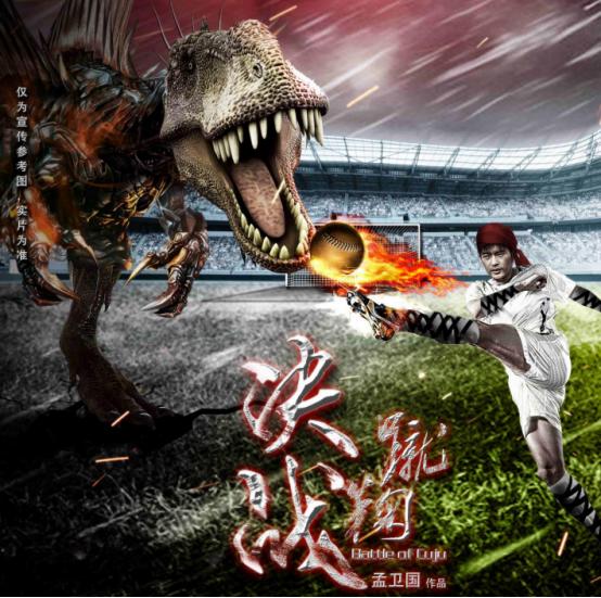 豆瓣国产电影排行榜top100,豆瓣评分最高的十部国产电影