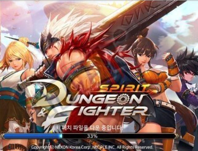 dnf日不落阿破克烈装备,dnf阿破克烈日不落预告