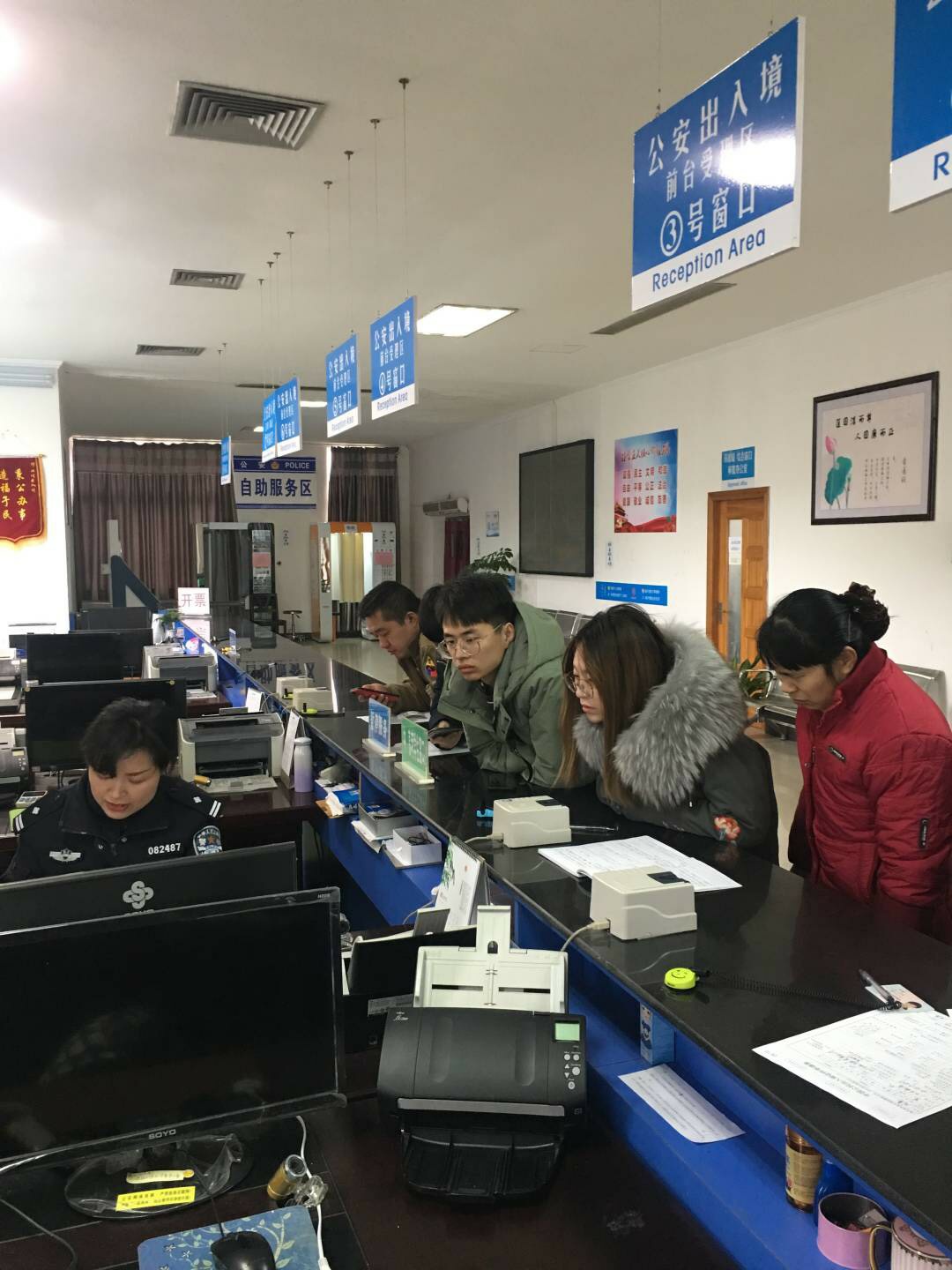 我为群众办实事警察,公安为群众办实事开展情况