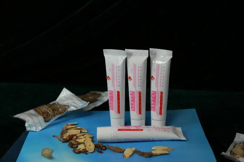 武汉市第一医院互联网医院上新了！爆款“自制药”配送到家→