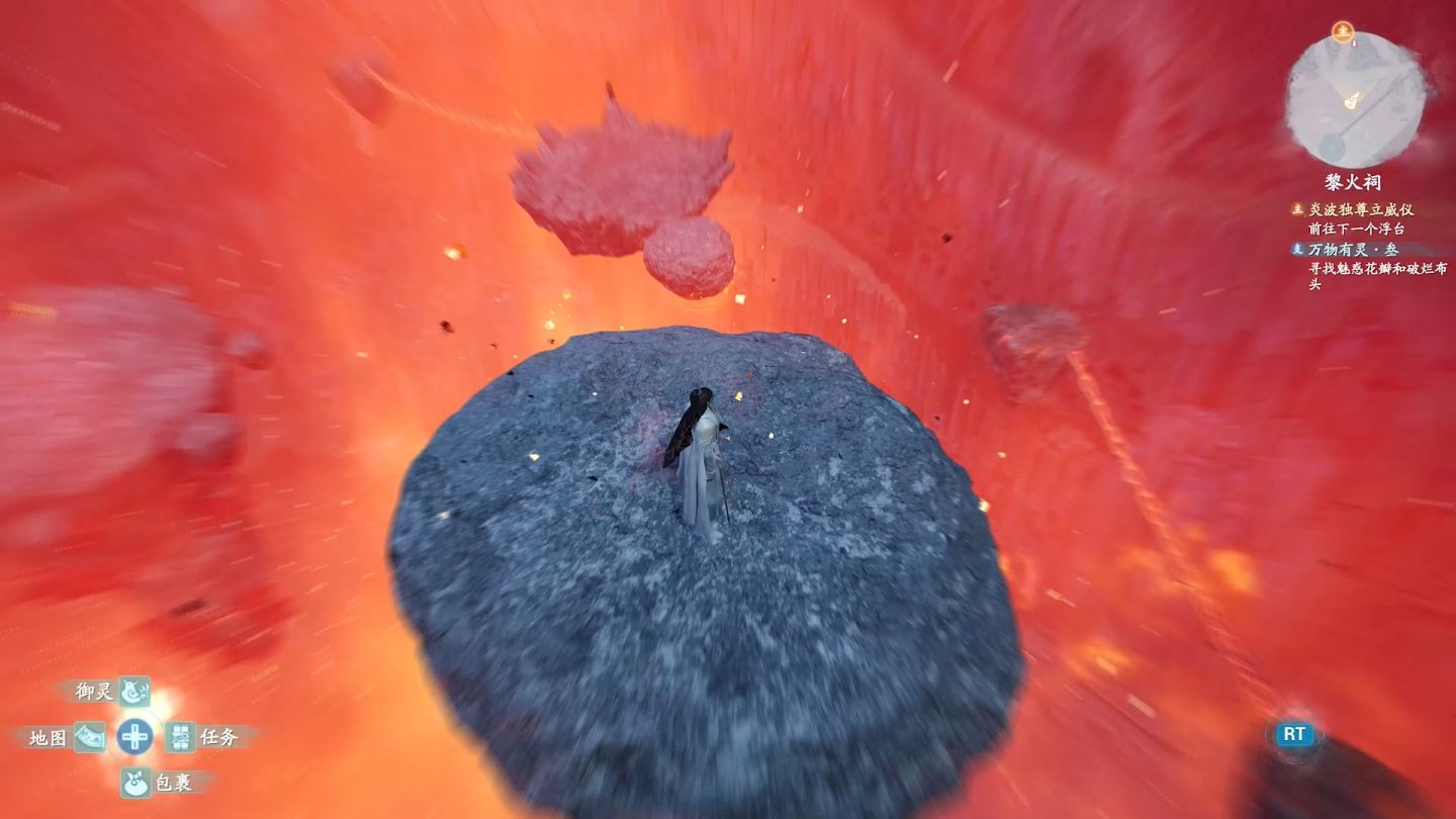 仙剑7值得买吗,仙剑7买哪个版本