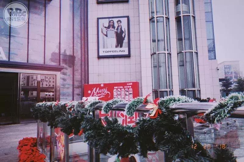 超bingbing！2018东莞最全圣诞打卡地图！14个商场一次看完！