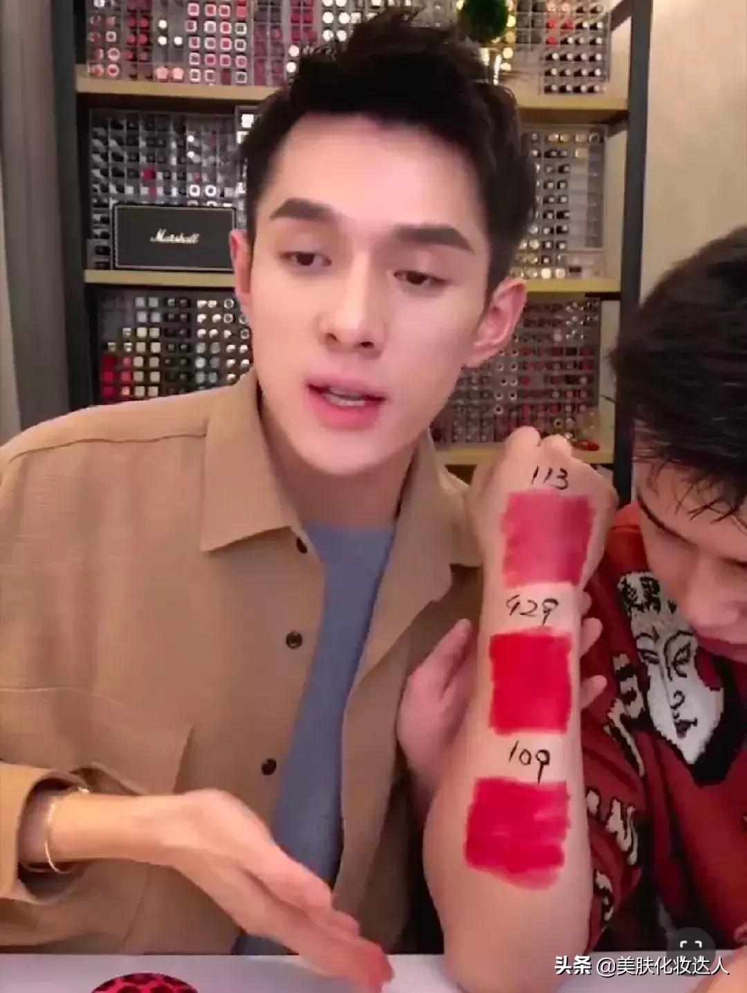 李佳琦OMG口红终极草单！