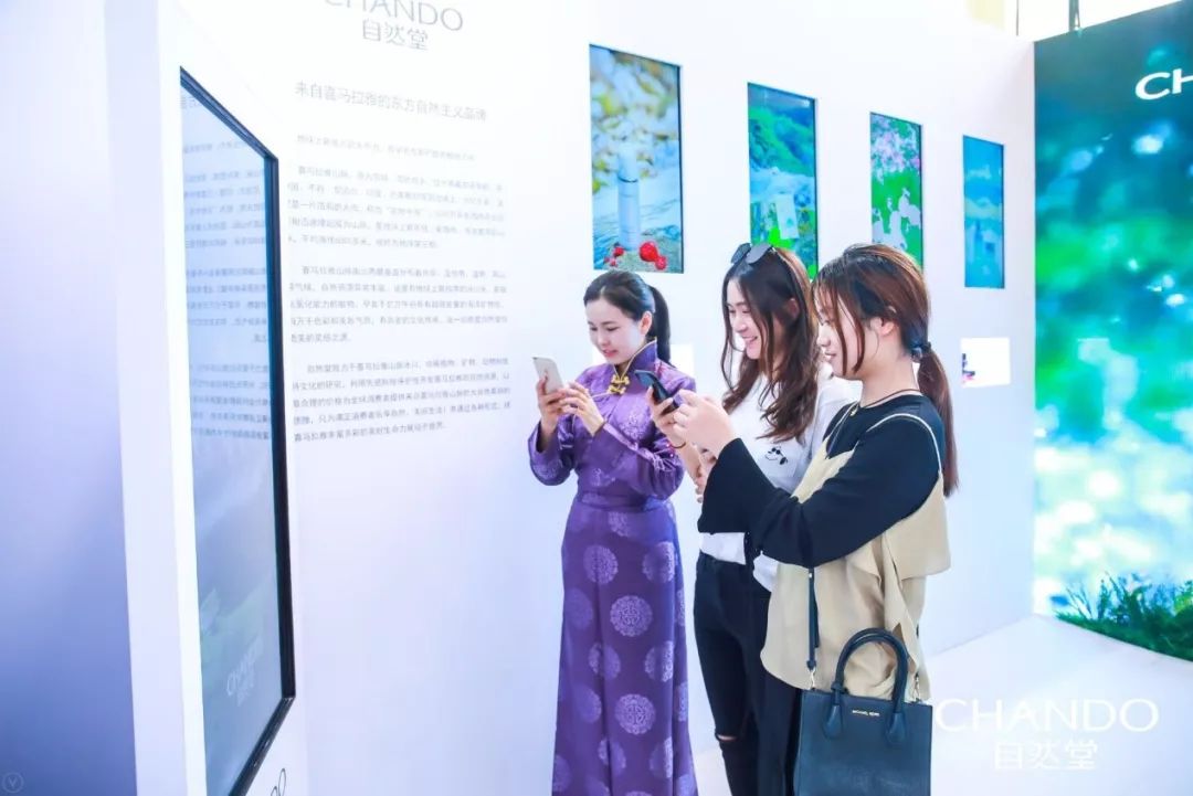 自然堂日本品牌,自然堂新国货大赏