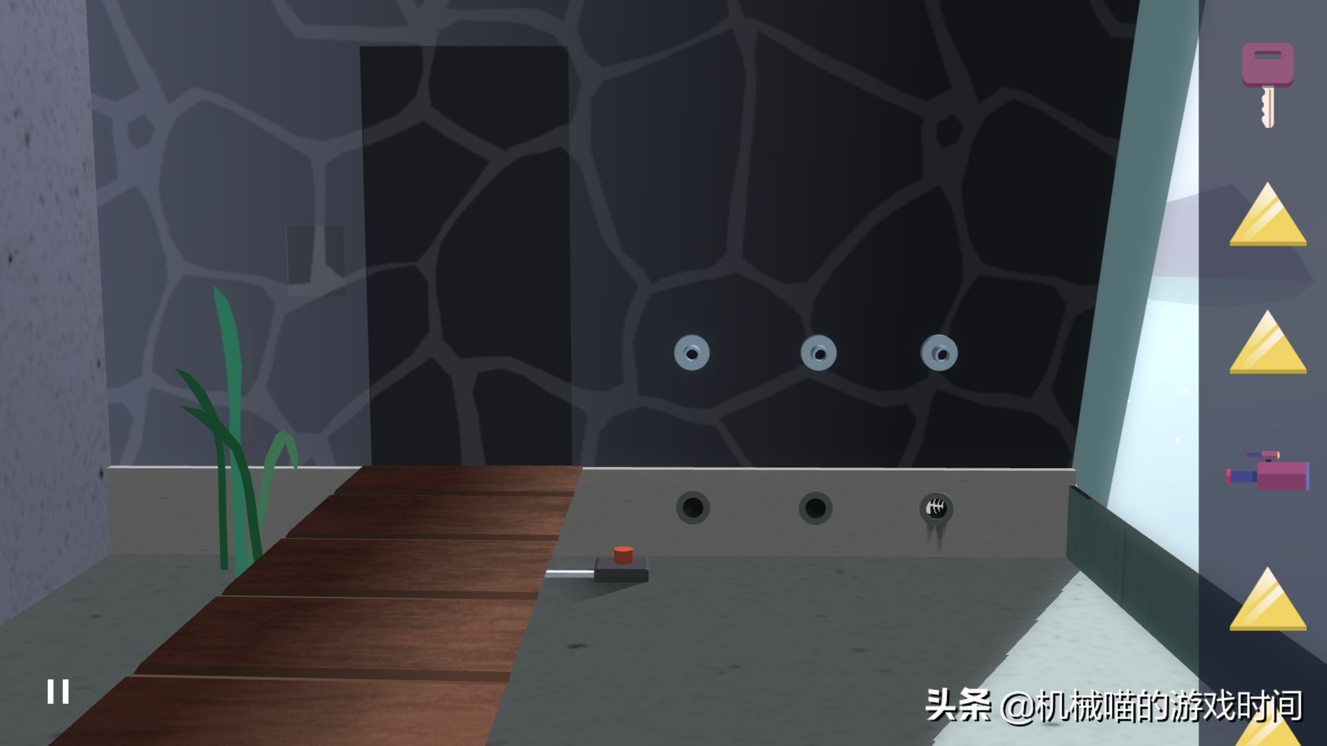 agenta第四章详细攻略,agenta推格子攻略