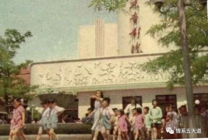 我们的「曙光」|忆天津曙光影院