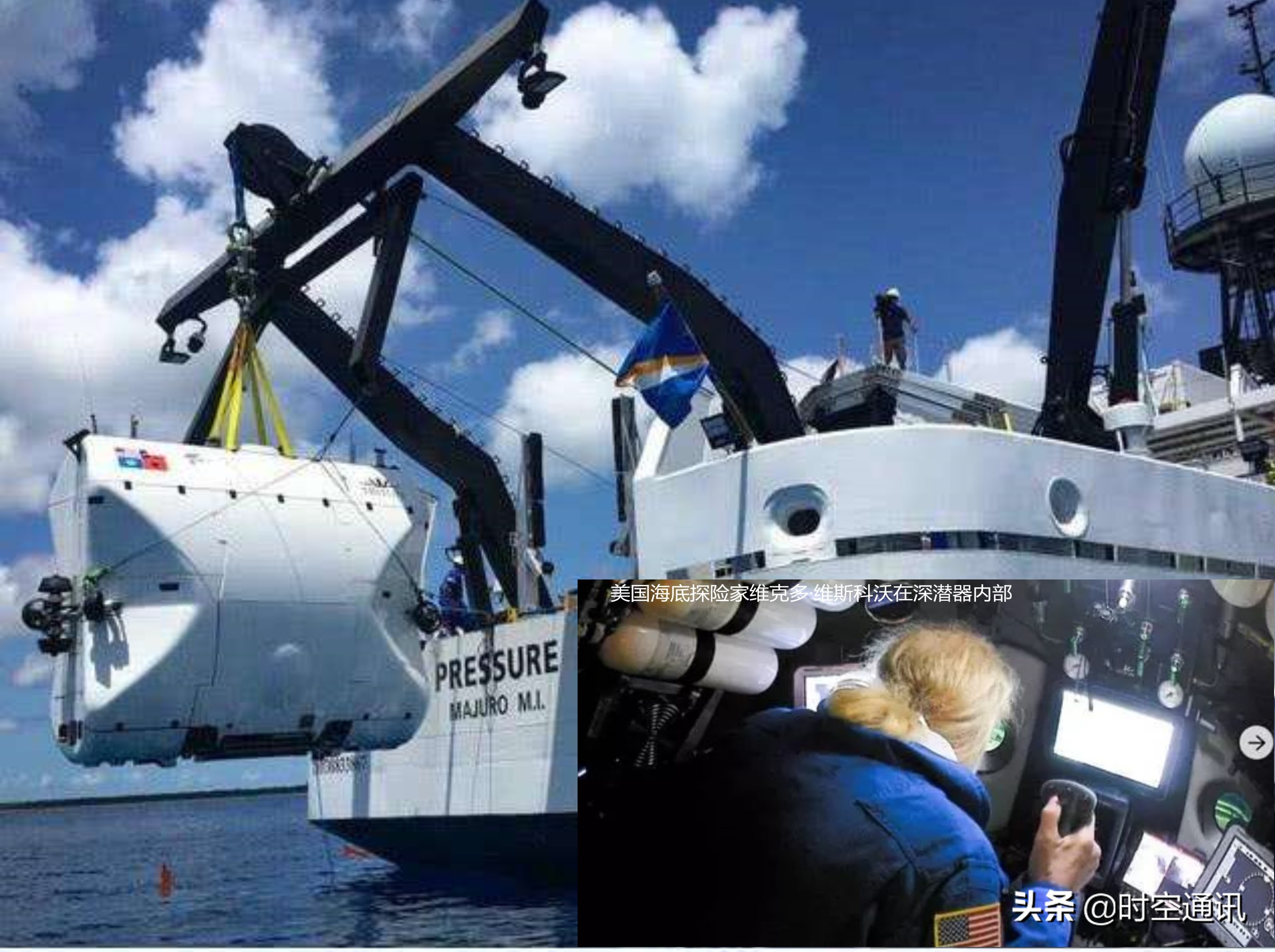 在地球上发现奇怪的地方,在地球上发现极端生物