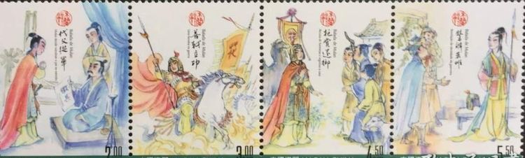 木兰诗连环画,老版木兰诗连环画