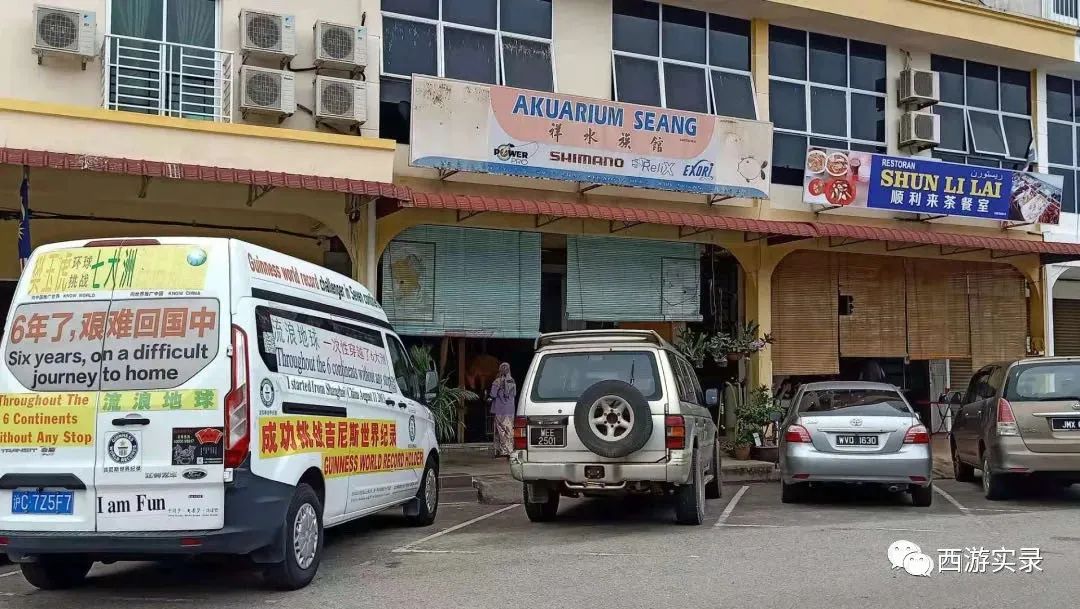 中国老公和外国媳妇儿吵架,中国老公和洋媳妇