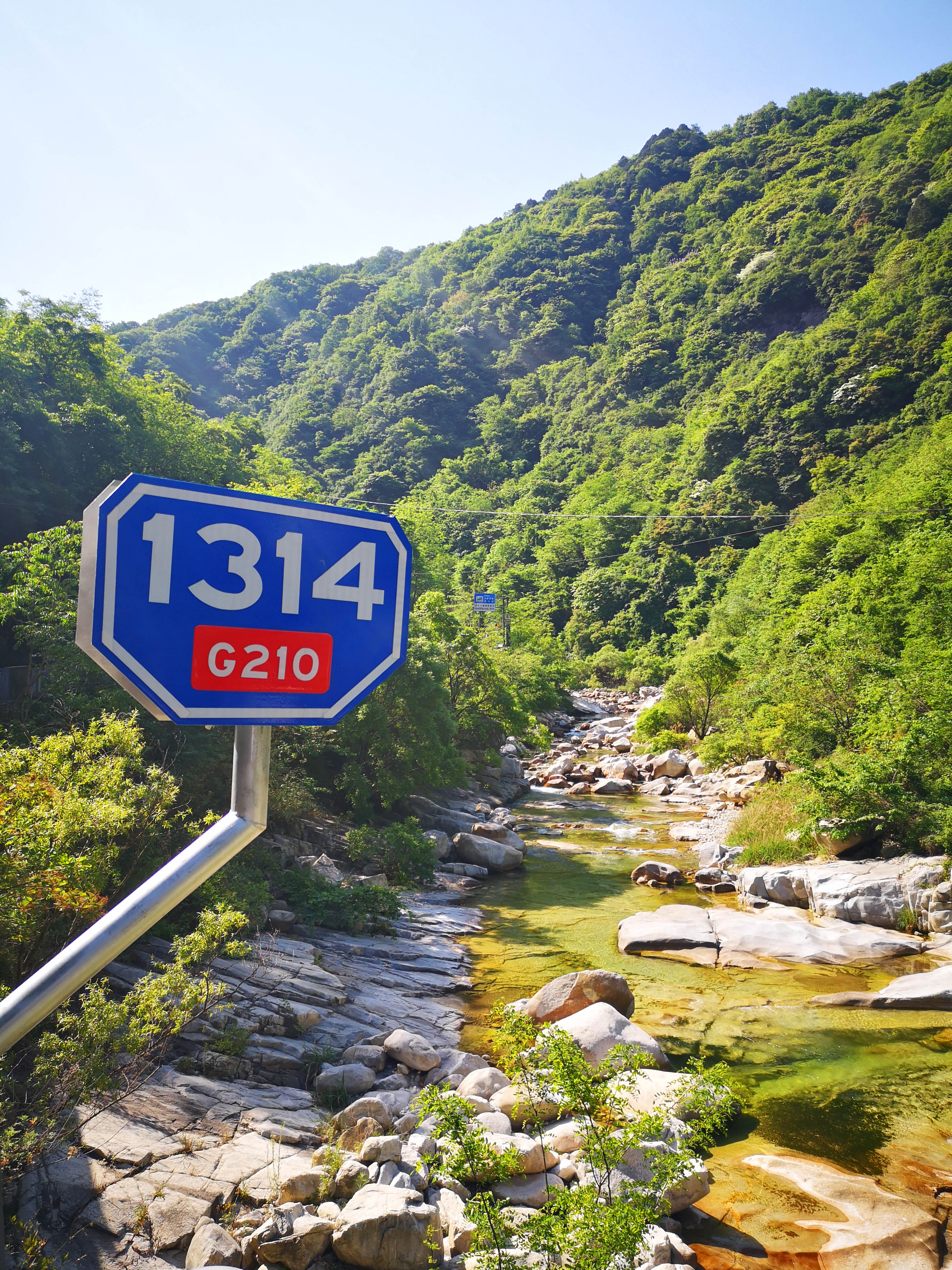 蜀道传奇在哪,蜀道传奇舞钢