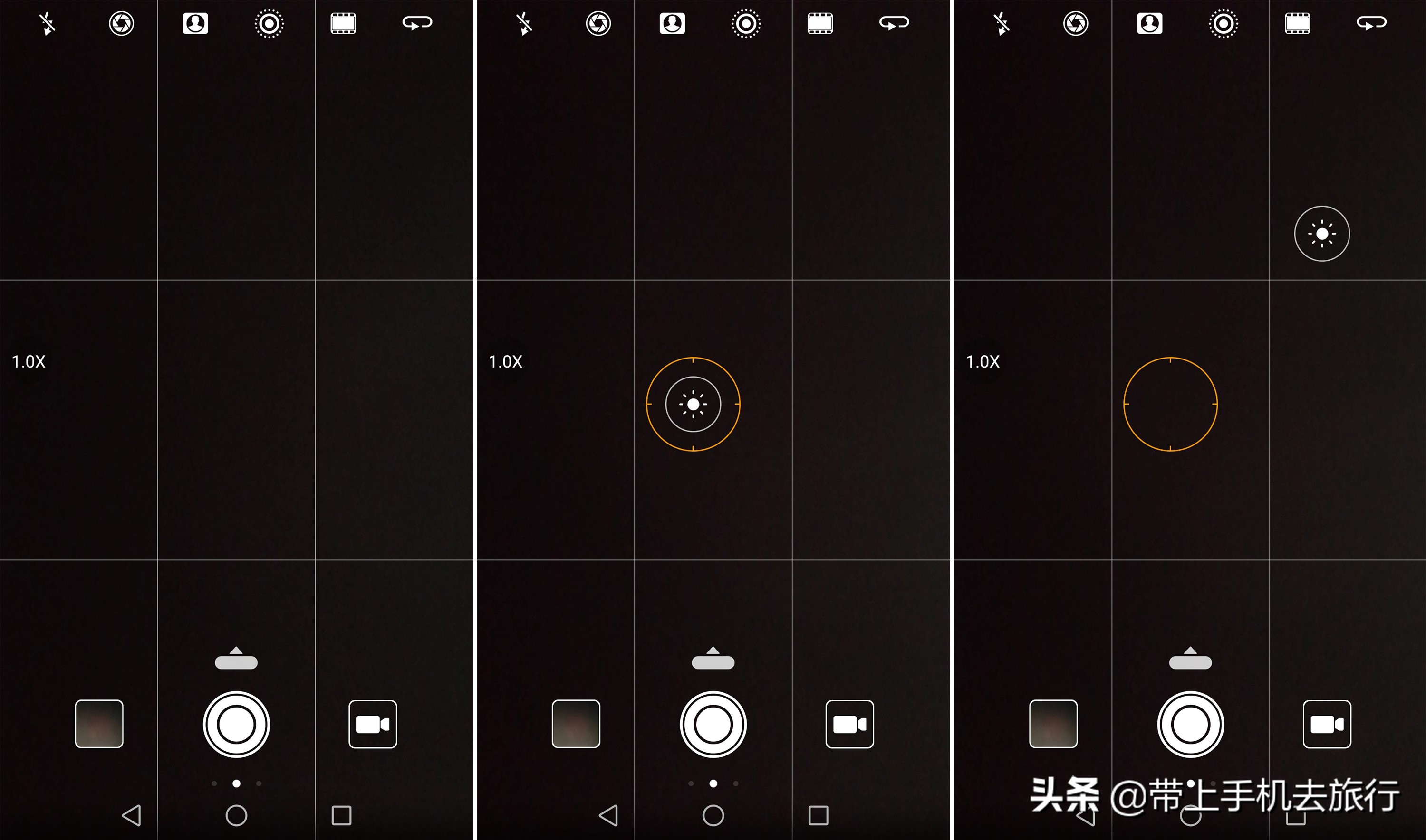 vivo手机逆光功能怎么使用,苹果手机拍逆光人像怎样拍摄