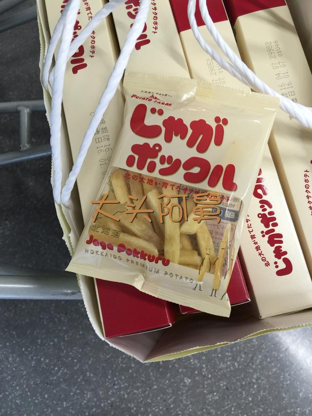 大阪美食购物一日攻略,大阪都有哪些好吃的