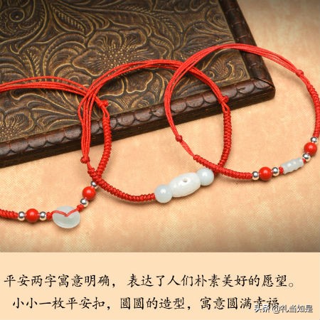 女生本命年送什么礼物给妈妈,女孩本命年送什么礼品