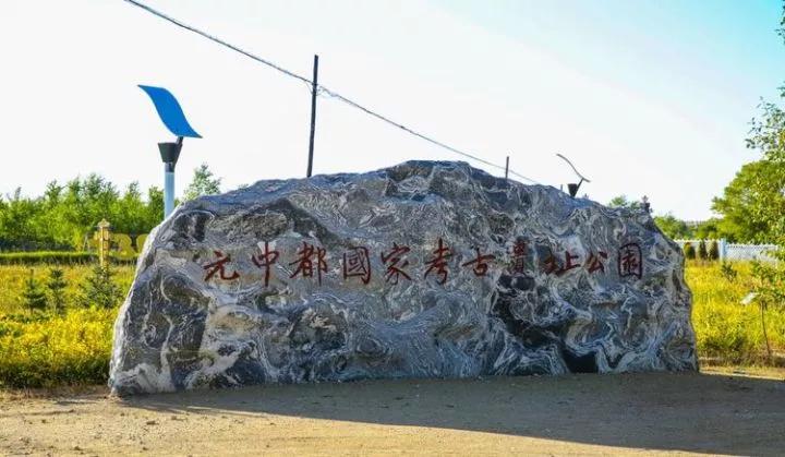 河北被遗忘2000年的古城,河北被遗忘的古城