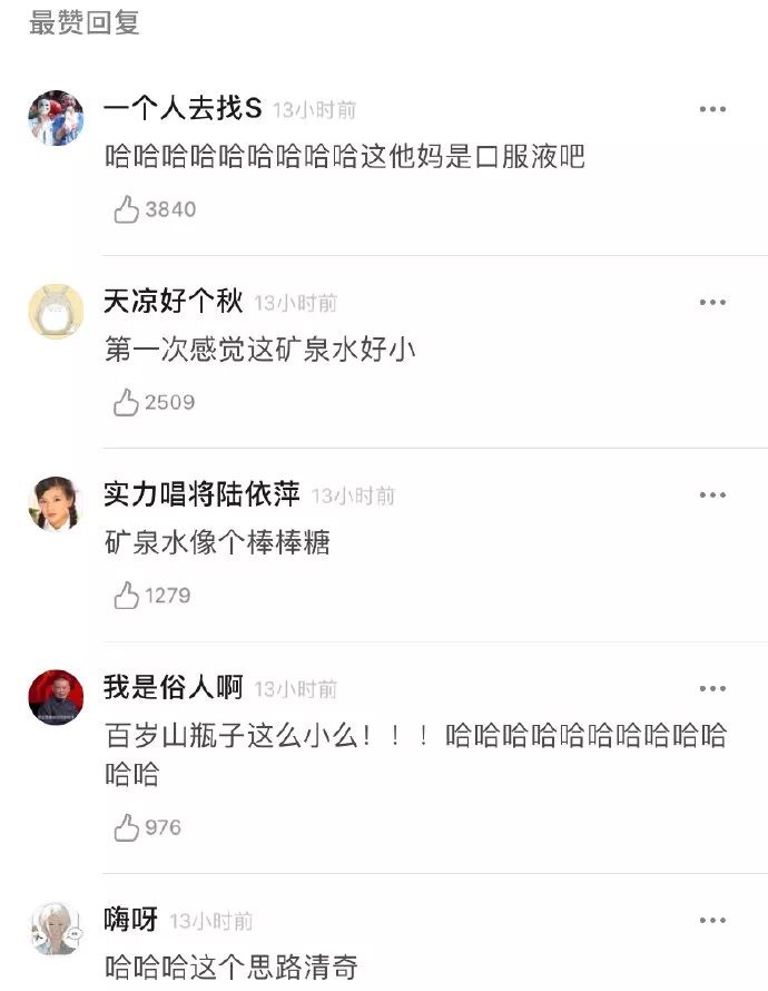 你们喝醉酒后，都干出什么事儿？哈哈哈哈哈哈哈哈哈