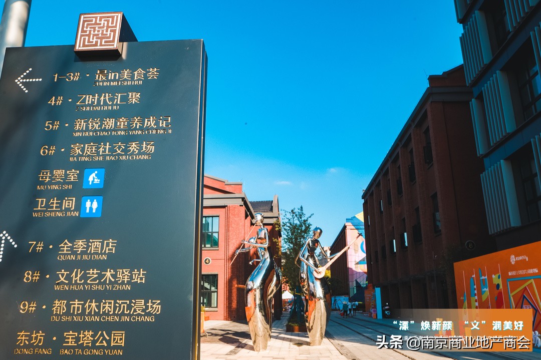 溧水永寿街历史文化街区,南京溧水永寿坊开业