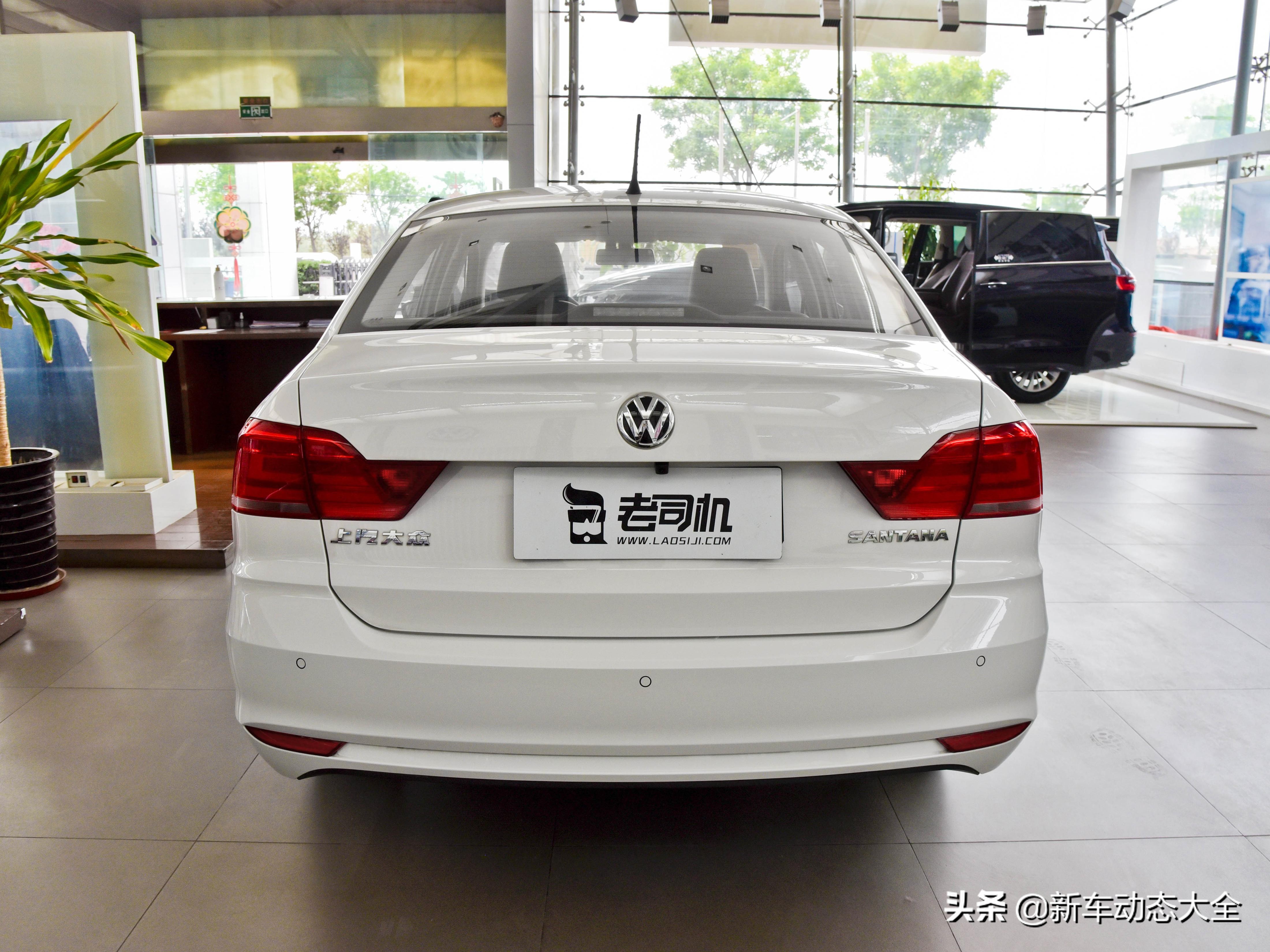 低油耗性价比很高的车20万,省油耐用的家用车大众桑塔纳