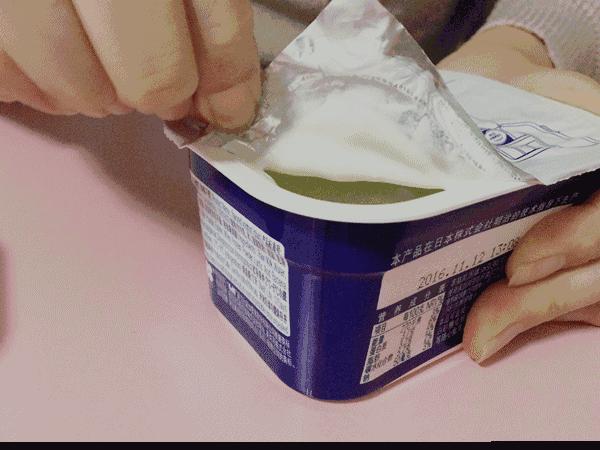 喝过酸奶能不能喝纯奶,吃酸奶舔盖子有什么说法