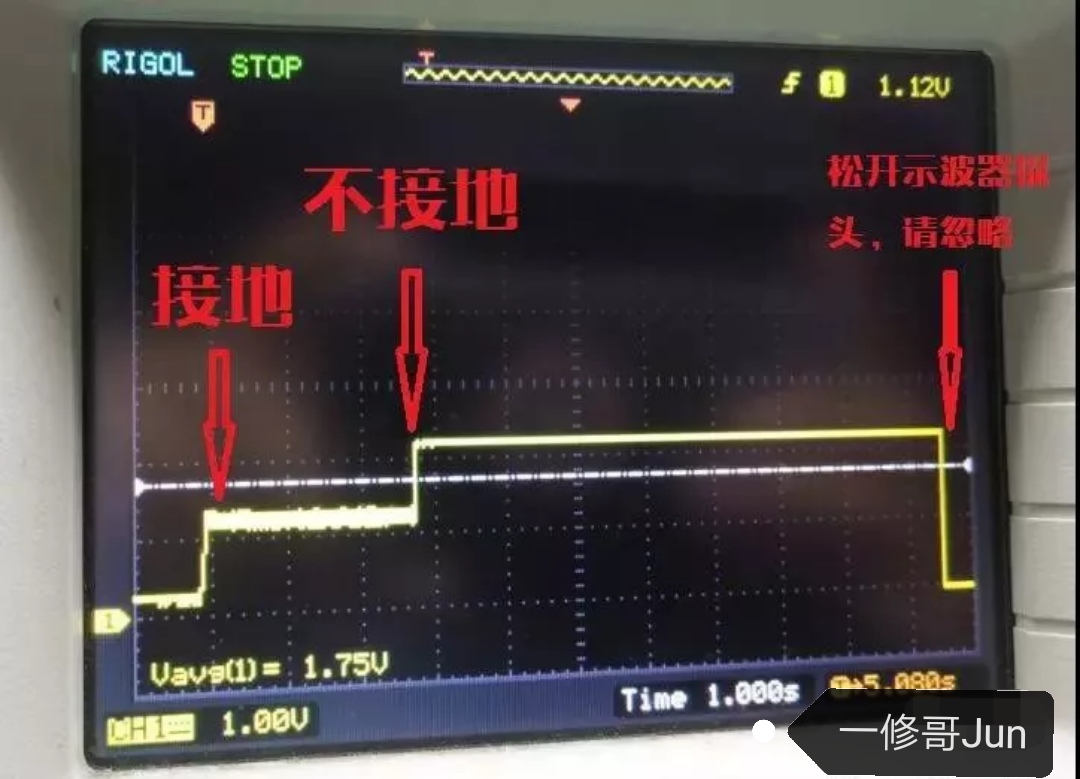 苹果7短路cpu发烫,7代基带短路修复方法