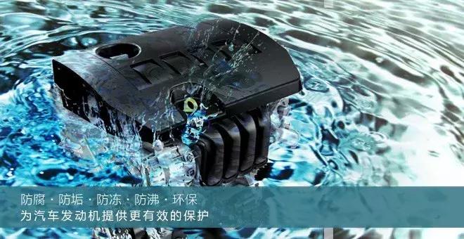 防冻液怎么选型号,防冻液的知识大全