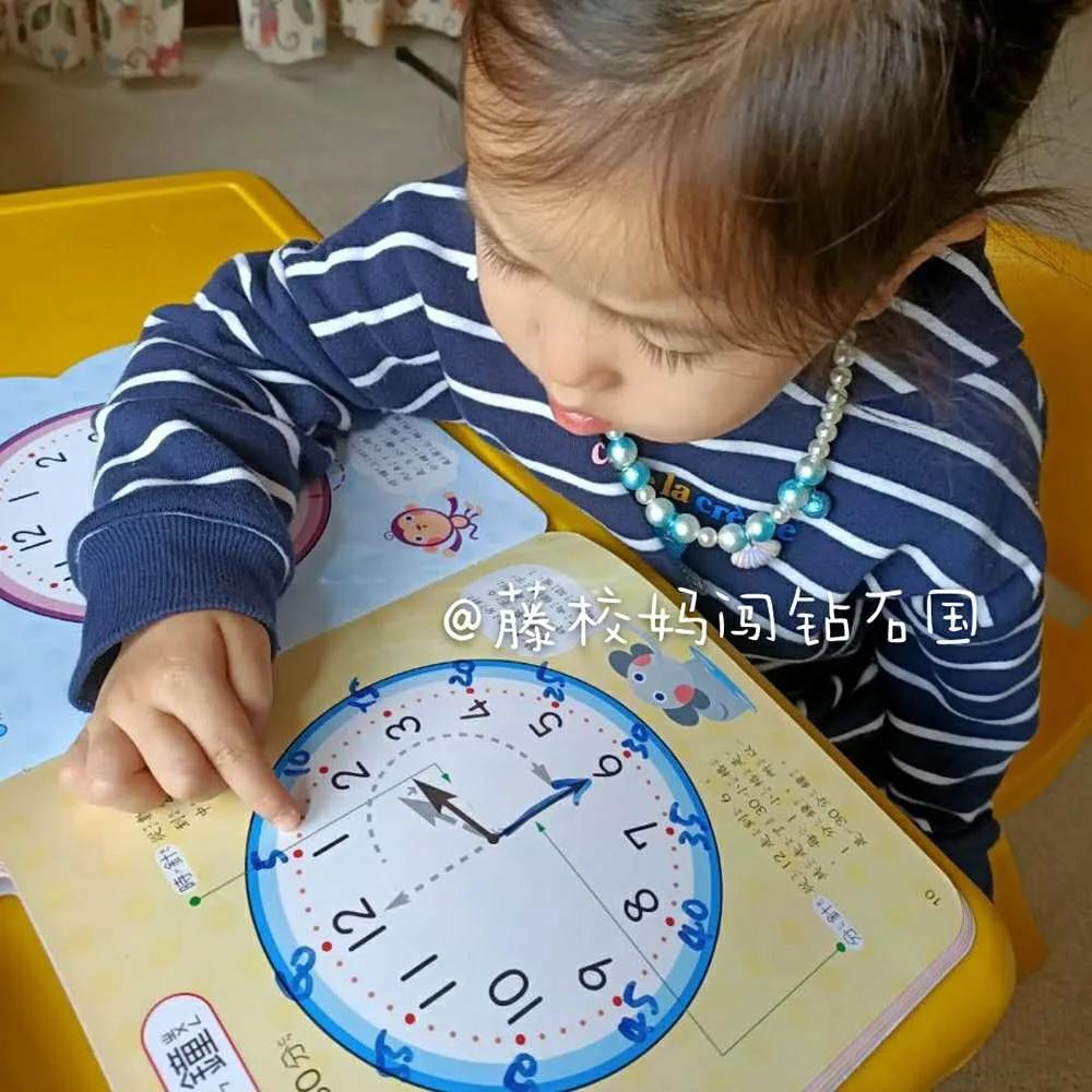 哈佛妈妈教英语启蒙,哈佛妈妈学习方法