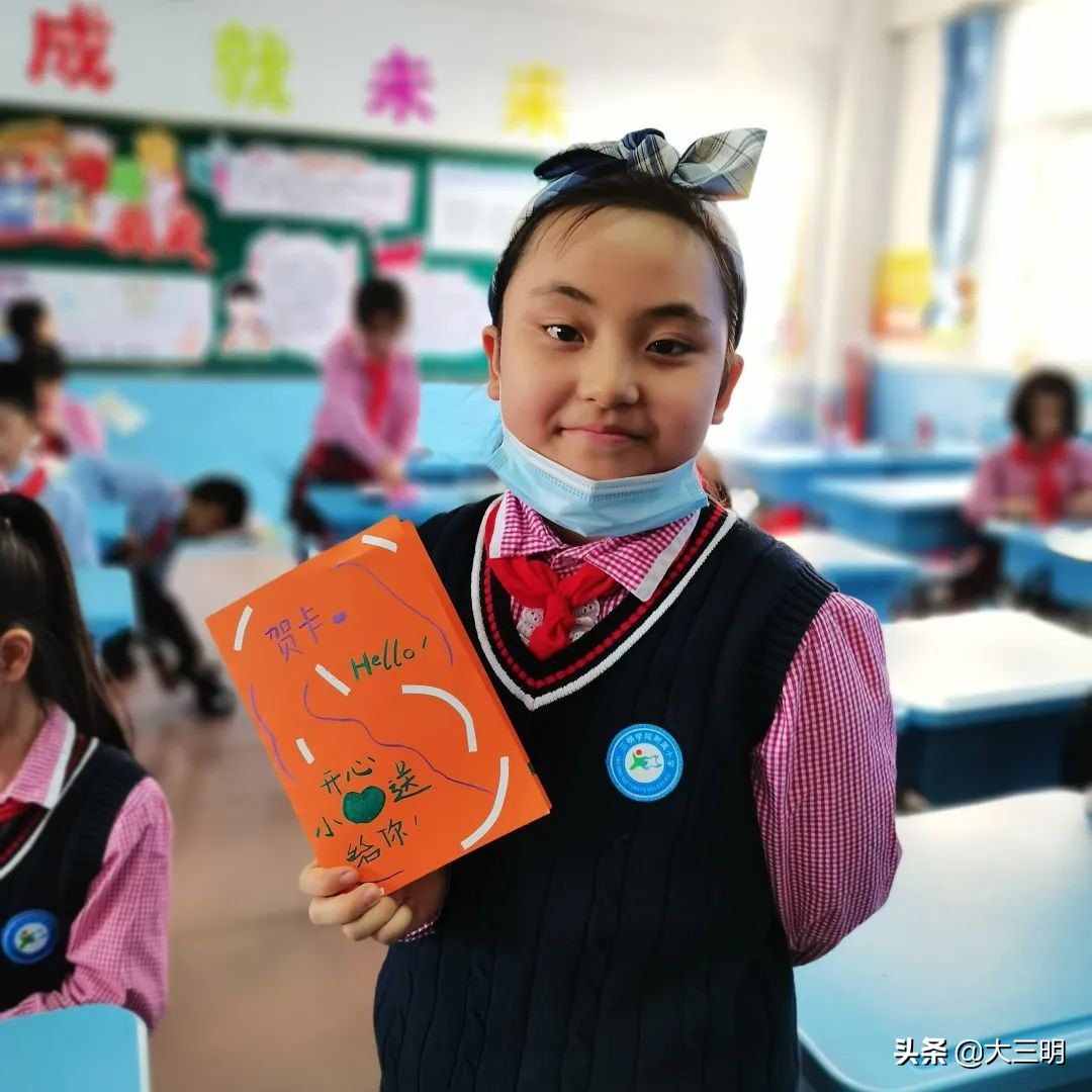 家校合作进行德育渗透,家校合作培养学生爱国主义思想