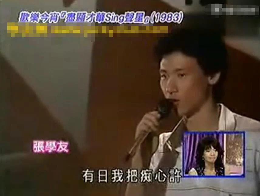 歌神张学友成名之路,从堕落酗酒到一代歌神