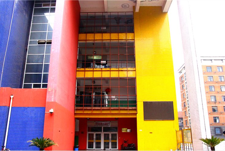 西安建筑科技大学是几本,西安建筑科技大学华清学院