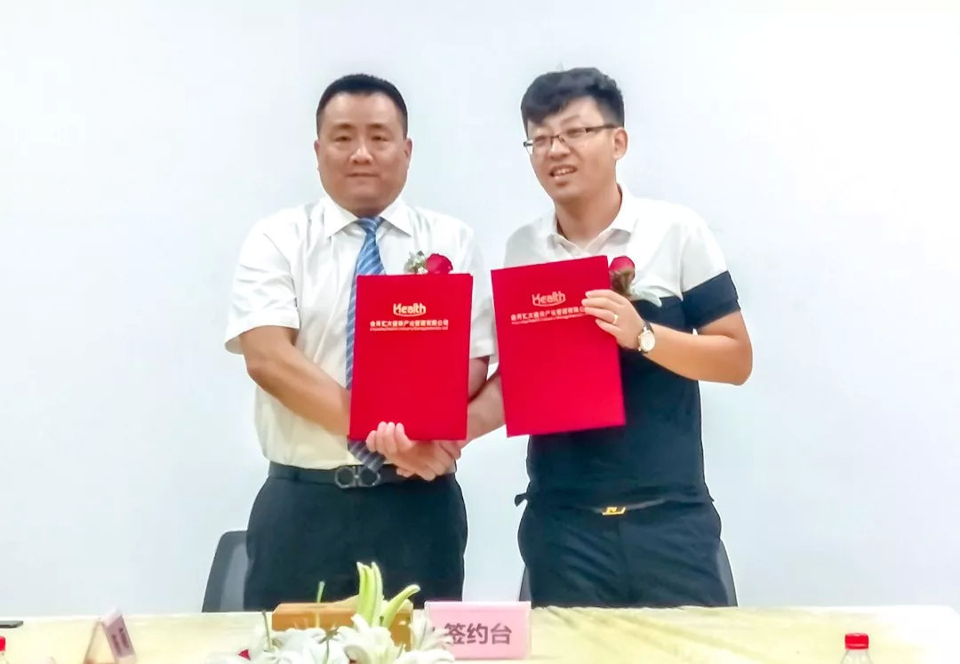 金月汇月子会所成立时间,金月汇月子会所神木店