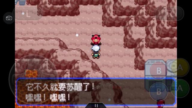 口袋妖怪之究极绿宝石攻略三周目,口袋妖怪究极绿宝石4完全攻略