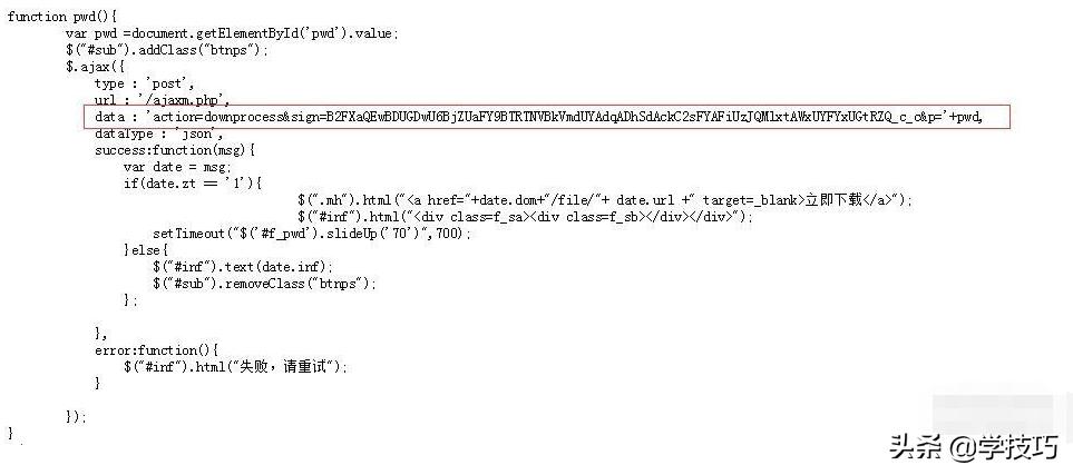 钃濆浜戠洏鏁欑▼瑙嗛,钃濆缃戠洏鎬庝箞鑾峰彇