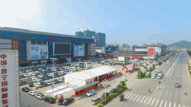 普宁最繁华中心,普宁商贾名城