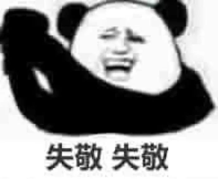 家长群里的宫斗视频,家长群里互怼聊天记录