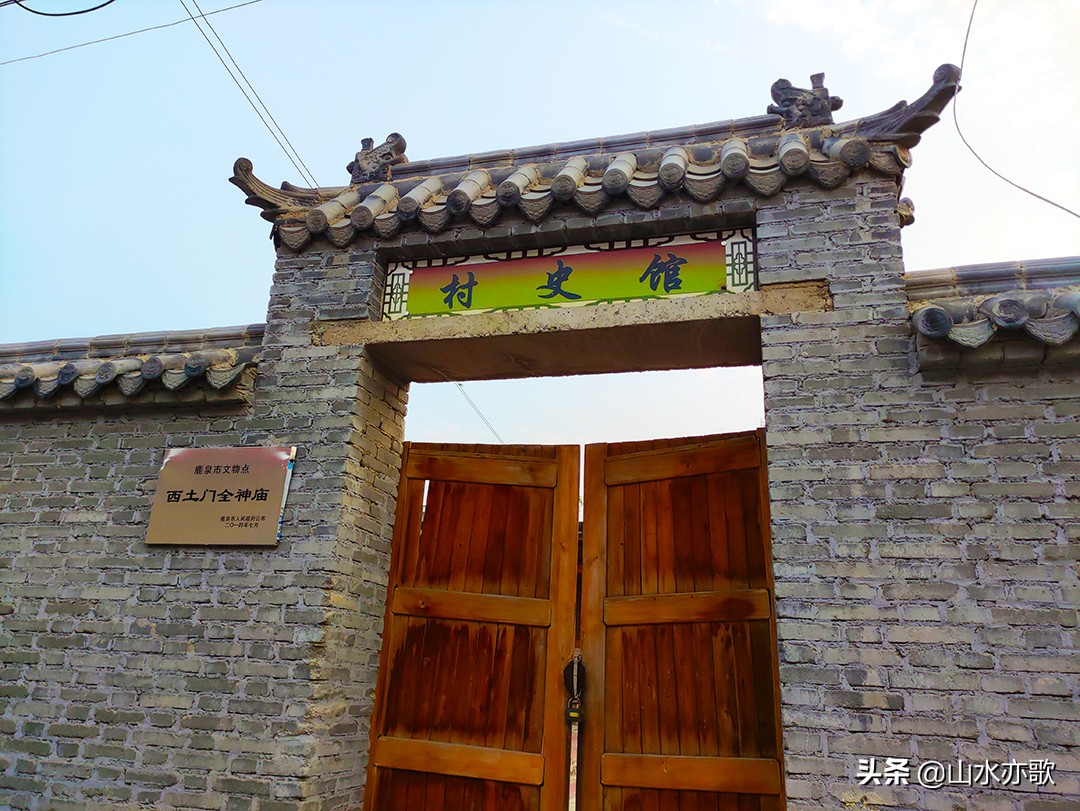 徒步米仓古道的感受,徒步石家庄大峡谷