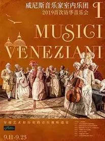 郑州中秋室内活动,中秋节晚上郑州哪有活动