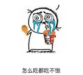 倩狐减肥的秘密：每人减轻6.4%的体重，新型减肥法真的有效吗？