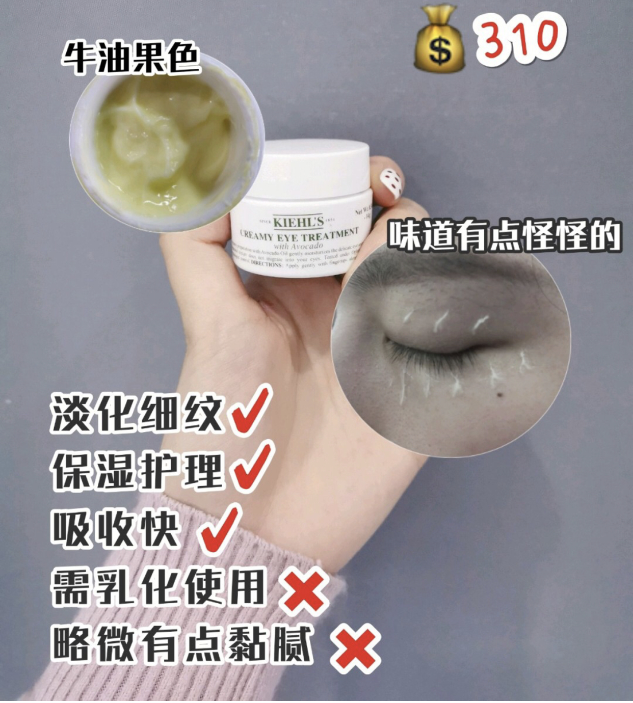 骞充环濂界敤鐨勭溂鑶滃拰鐪奸湝娴嬭瘎,鐪艰啘鎺ㄨ崘骞充环瀛︾敓鐪艰啘