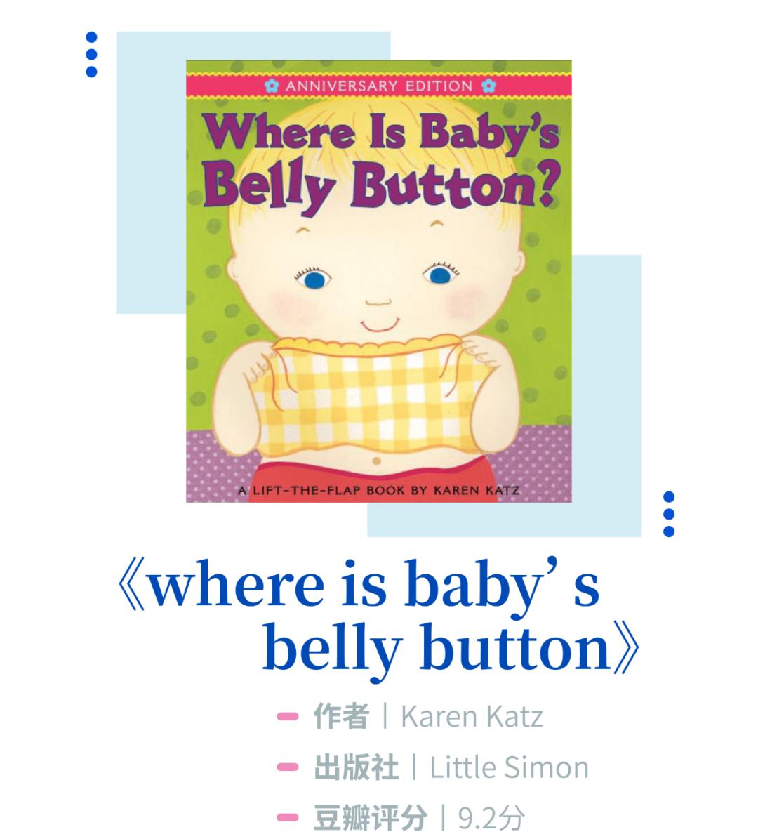 推荐英语启蒙绘本零基础,英语启蒙绘本推荐1-2