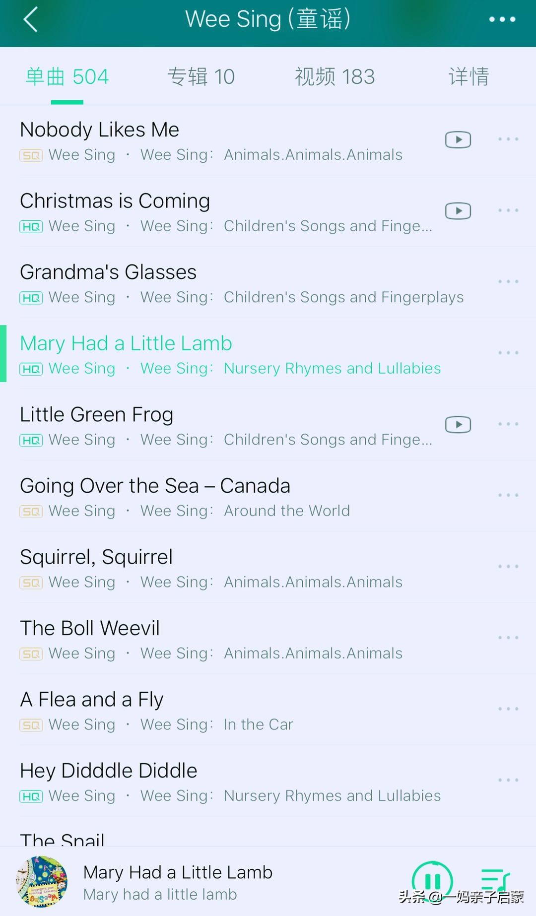 启蒙英语儿歌大全小视频,英语启蒙儿歌全集100首