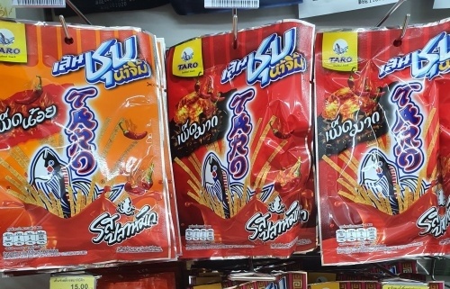 去普吉岛旅游必买物品清单,泰国普吉岛必买十大特产