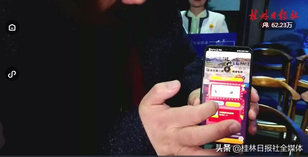 “5999元直接砍掉5000”！桂林这位区长主播霸气优惠，惊呆60万网友